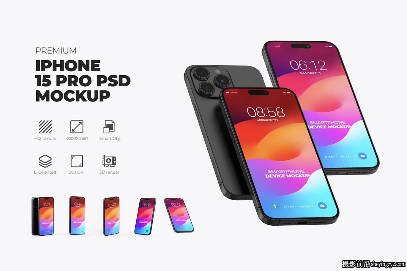 iPhone15Pro样机模型
