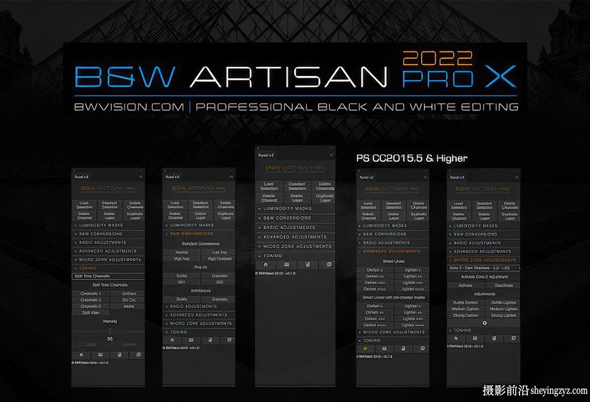 BW Artisan Pro X 2022完整汉化版|黑白明度蒙版扩展附教程