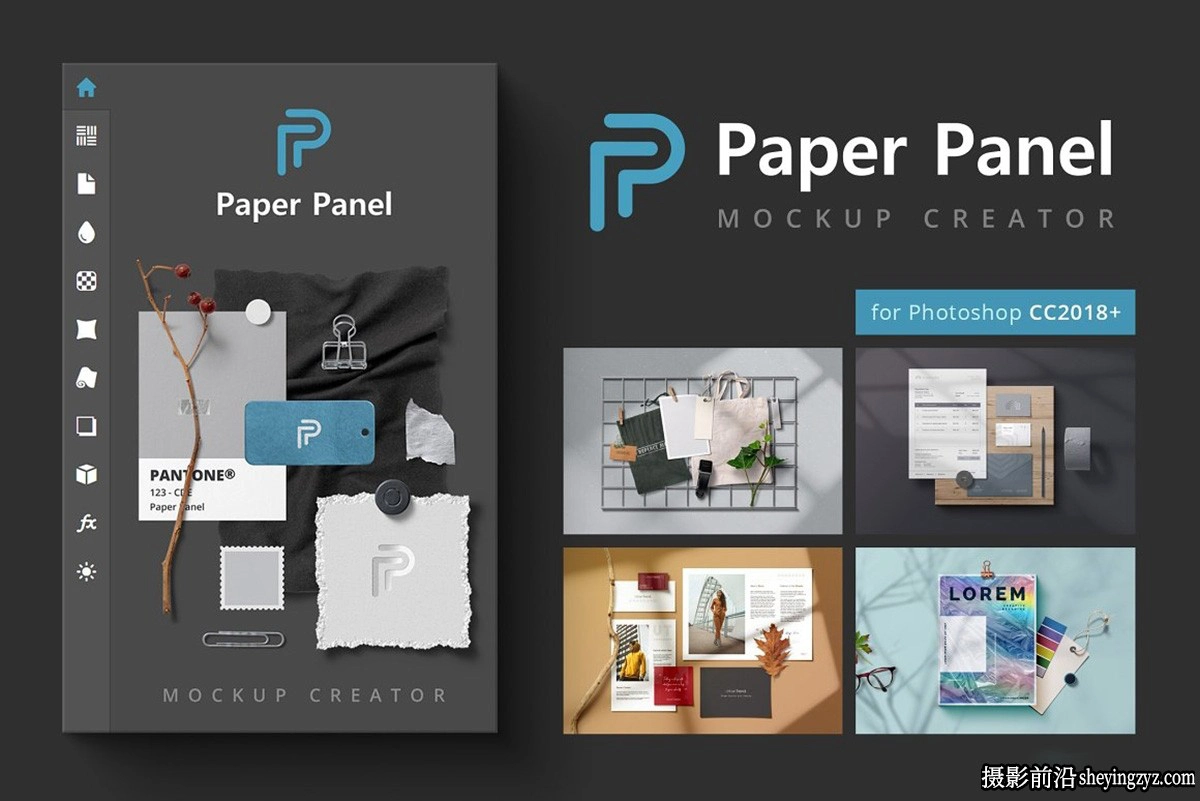 Paper Panel-1.0.0汉化版 上百款PS样机生成插件