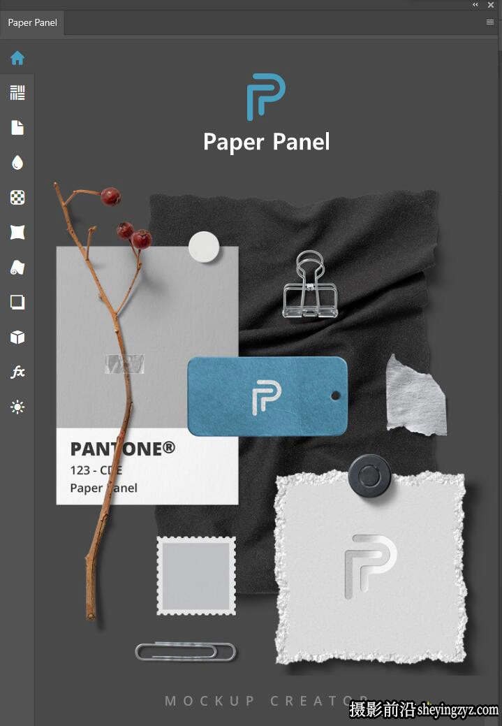 Paper Panel-1.0.0汉化版 上百款PS样机生成插件