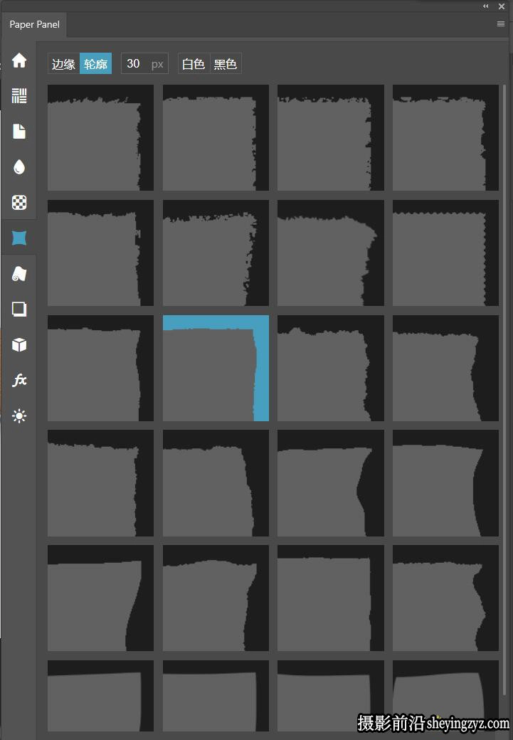 Paper Panel-1.0.0汉化版 上百款PS样机生成插件
