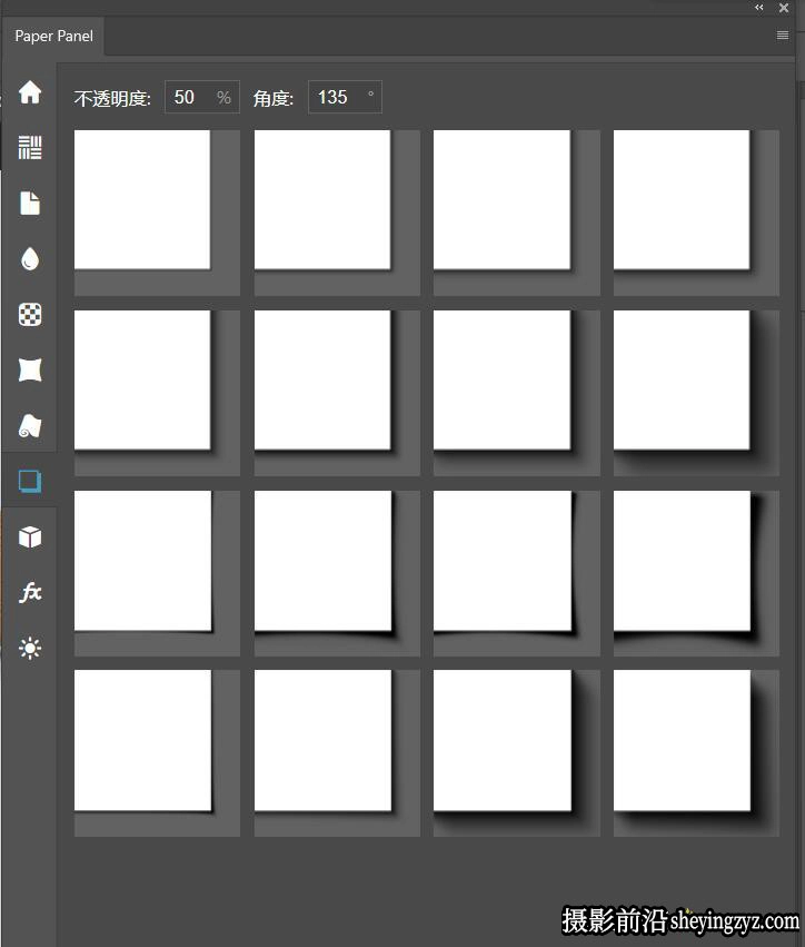 Paper Panel-1.0.0汉化版 上百款PS样机生成插件