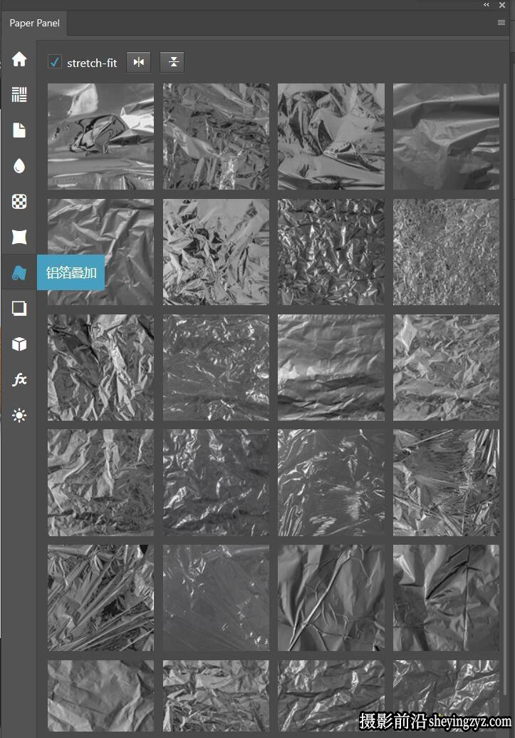 Paper Panel-1.0.0汉化版 上百款PS样机生成插件