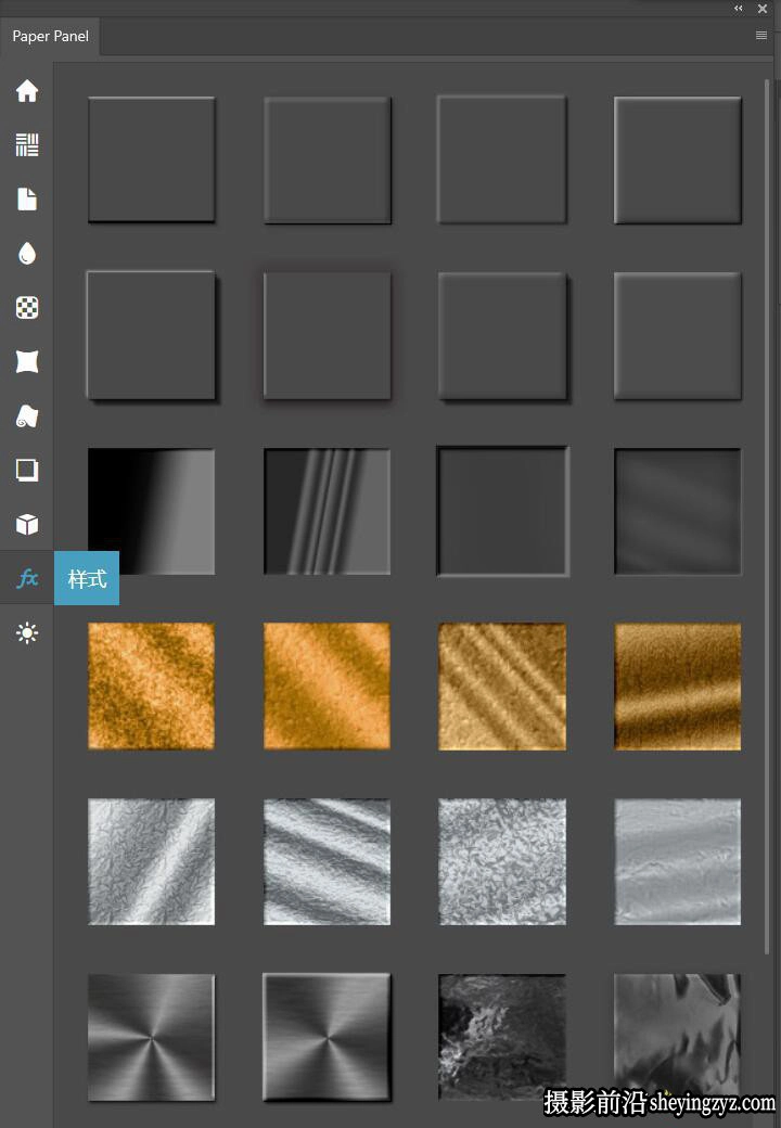 Paper Panel-1.0.0汉化版 上百款PS样机生成插件