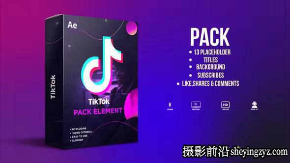 AE模板-抖音UI界面风格包装动画 TikTok Pack