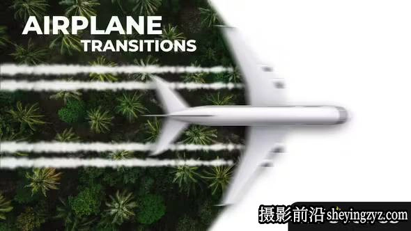 AE转场模板-遮罩视频转场模板- Ultimate Airplane Transitions Pack