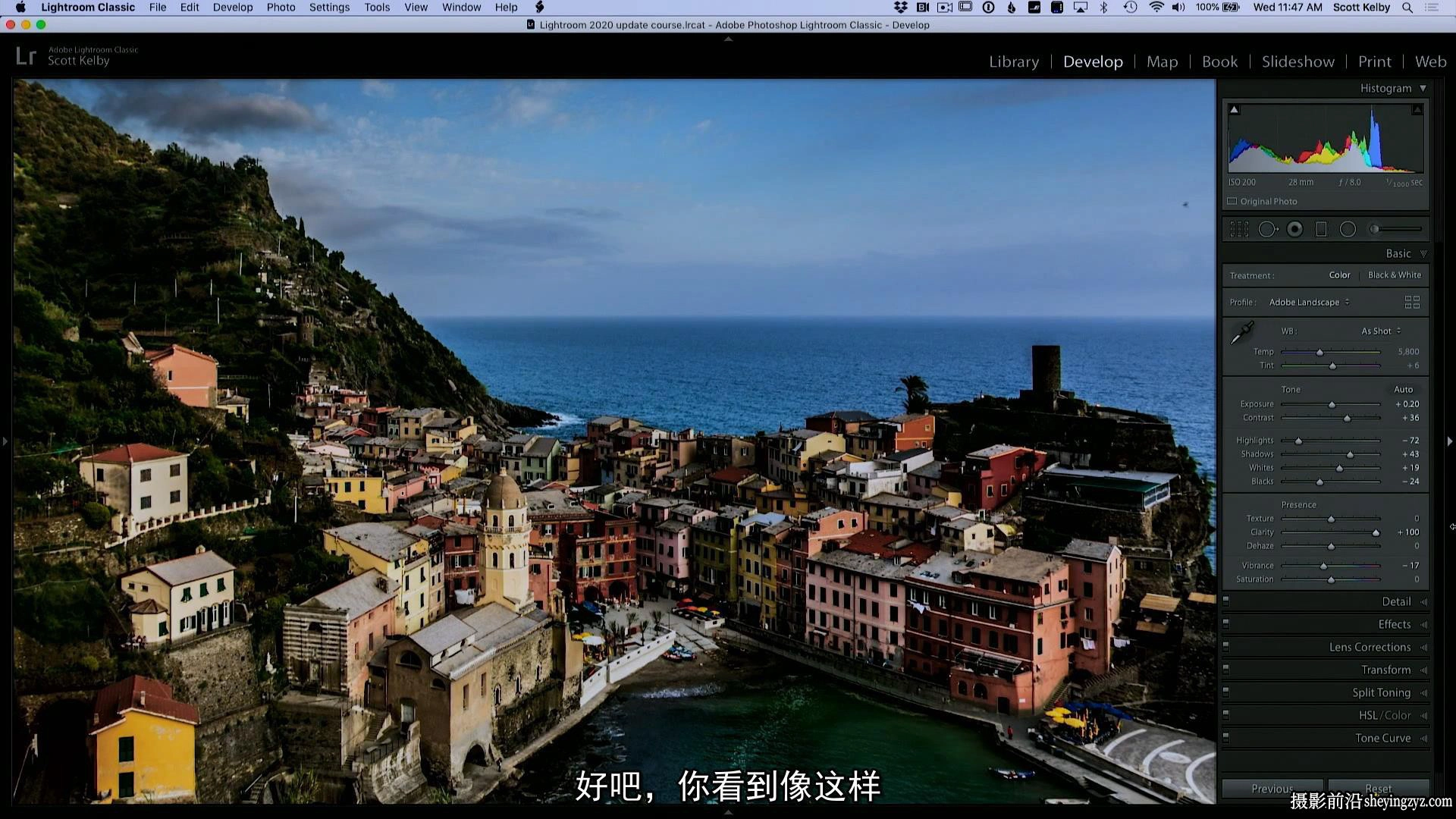 Scott Kelby Lightroom Classic及手机版LR修图教程-中文字幕