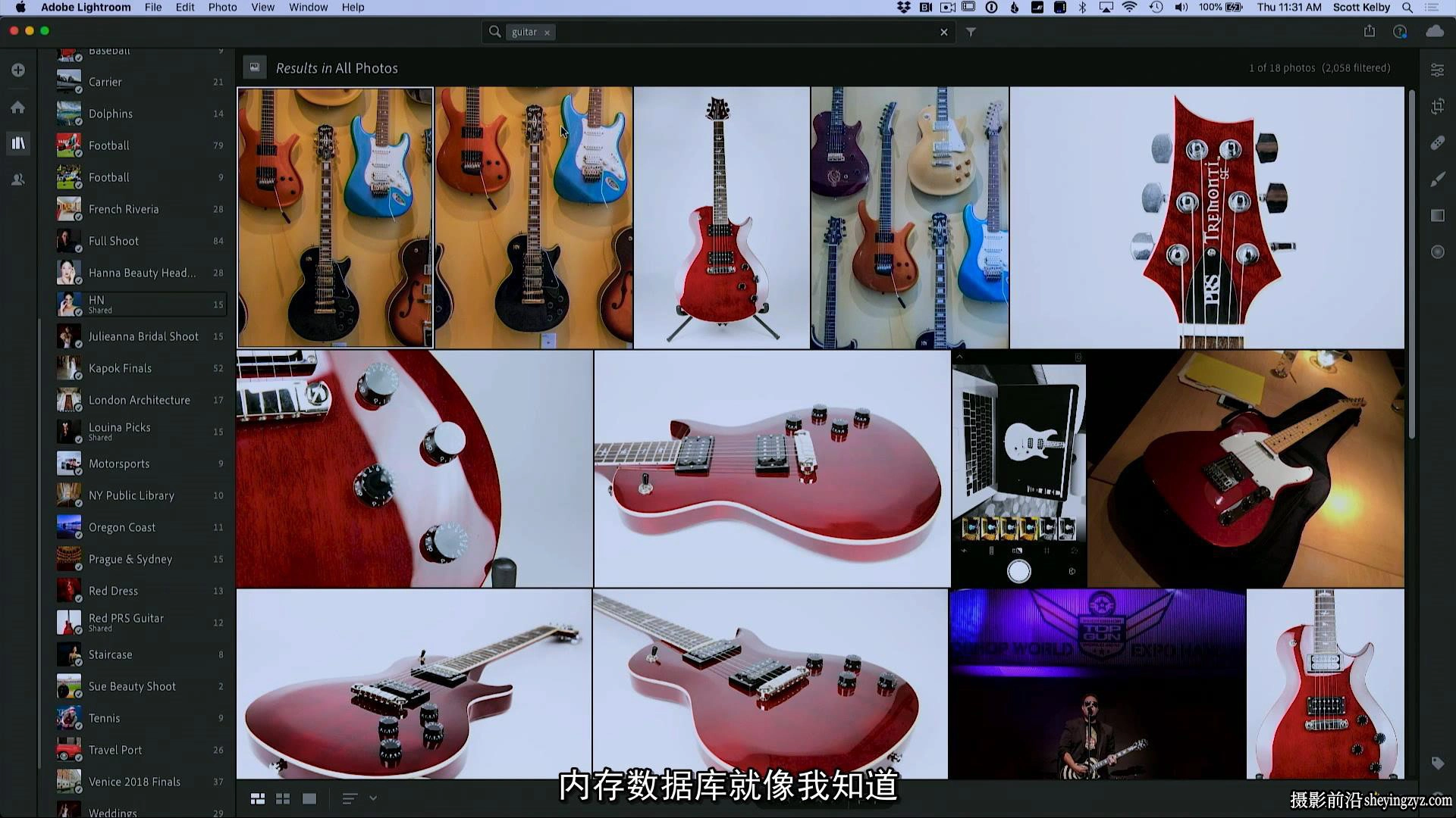 Scott Kelby Lightroom Classic及手机版LR修图教程-中文字幕