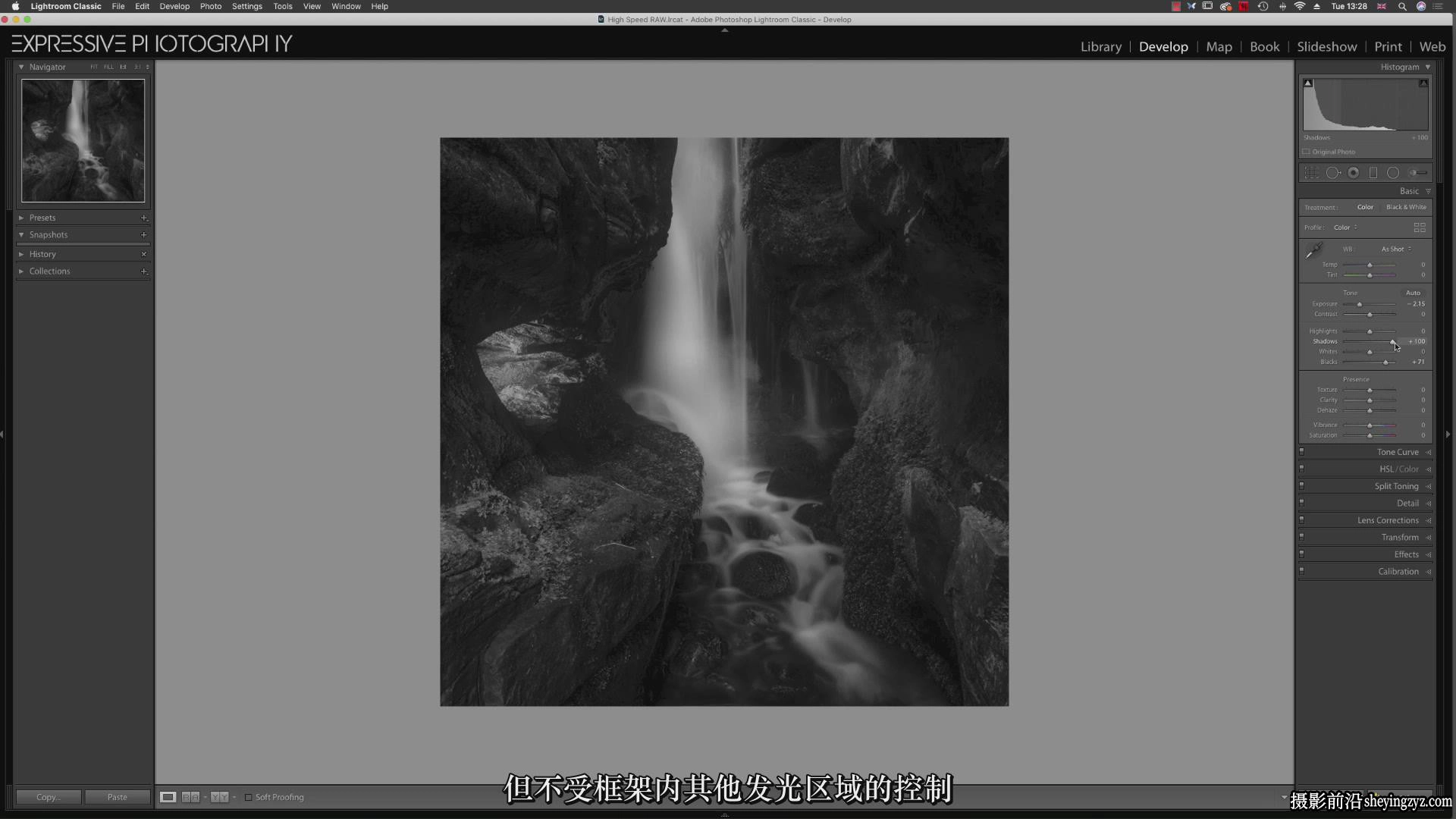 Alister Benn 风光摄影后期Lightroom黑白风光编辑教程-中文字幕