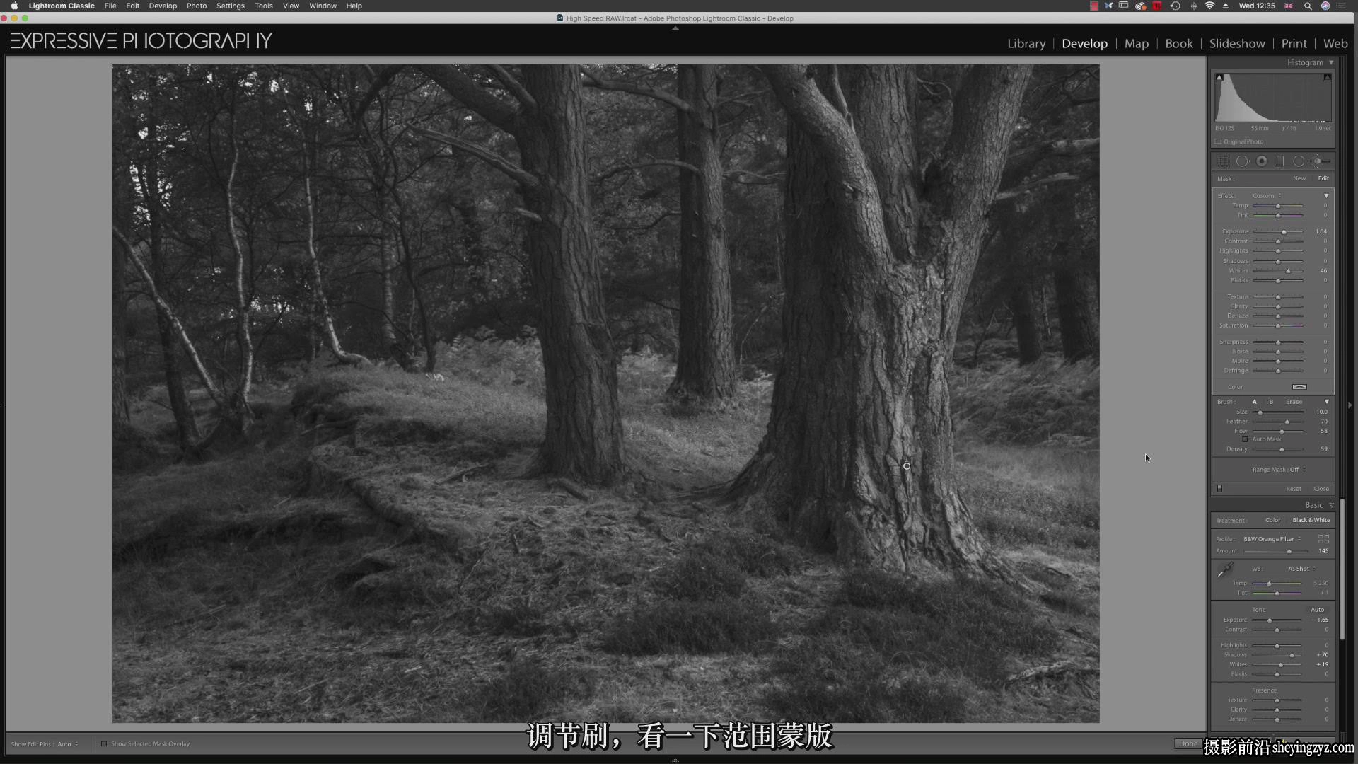Alister Benn 风光摄影后期Lightroom黑白风光编辑教程-中文字幕
