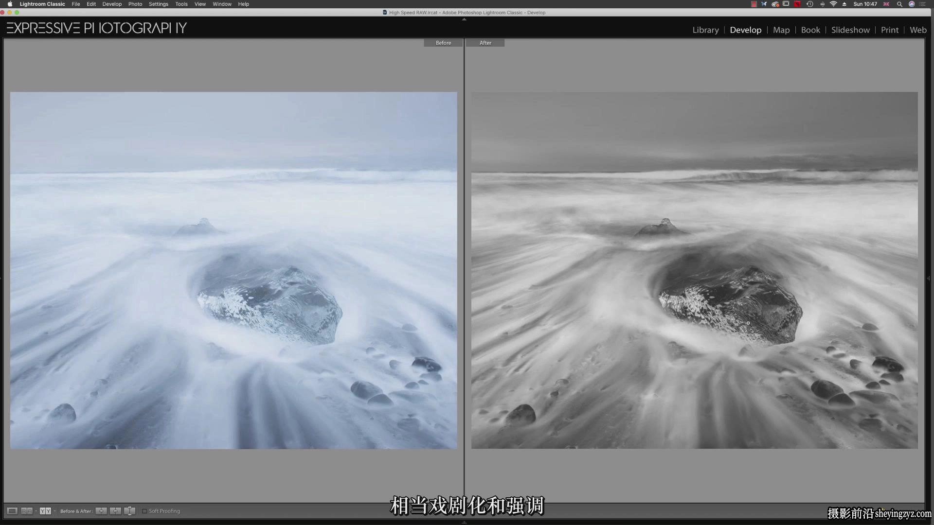 Alister Benn 风光摄影后期Lightroom黑白风光编辑教程-中文字幕