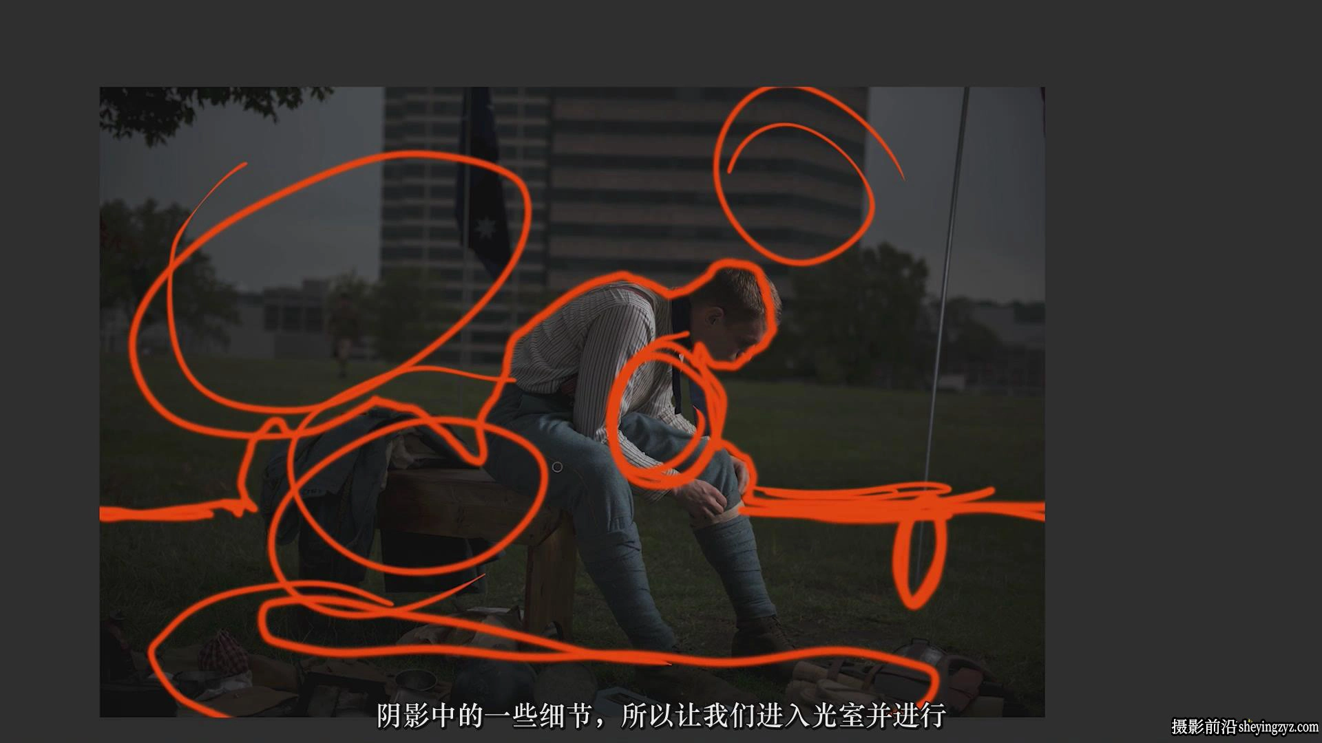 PROEDU- Lightroom高端电影色彩分级完整教程-中文字幕