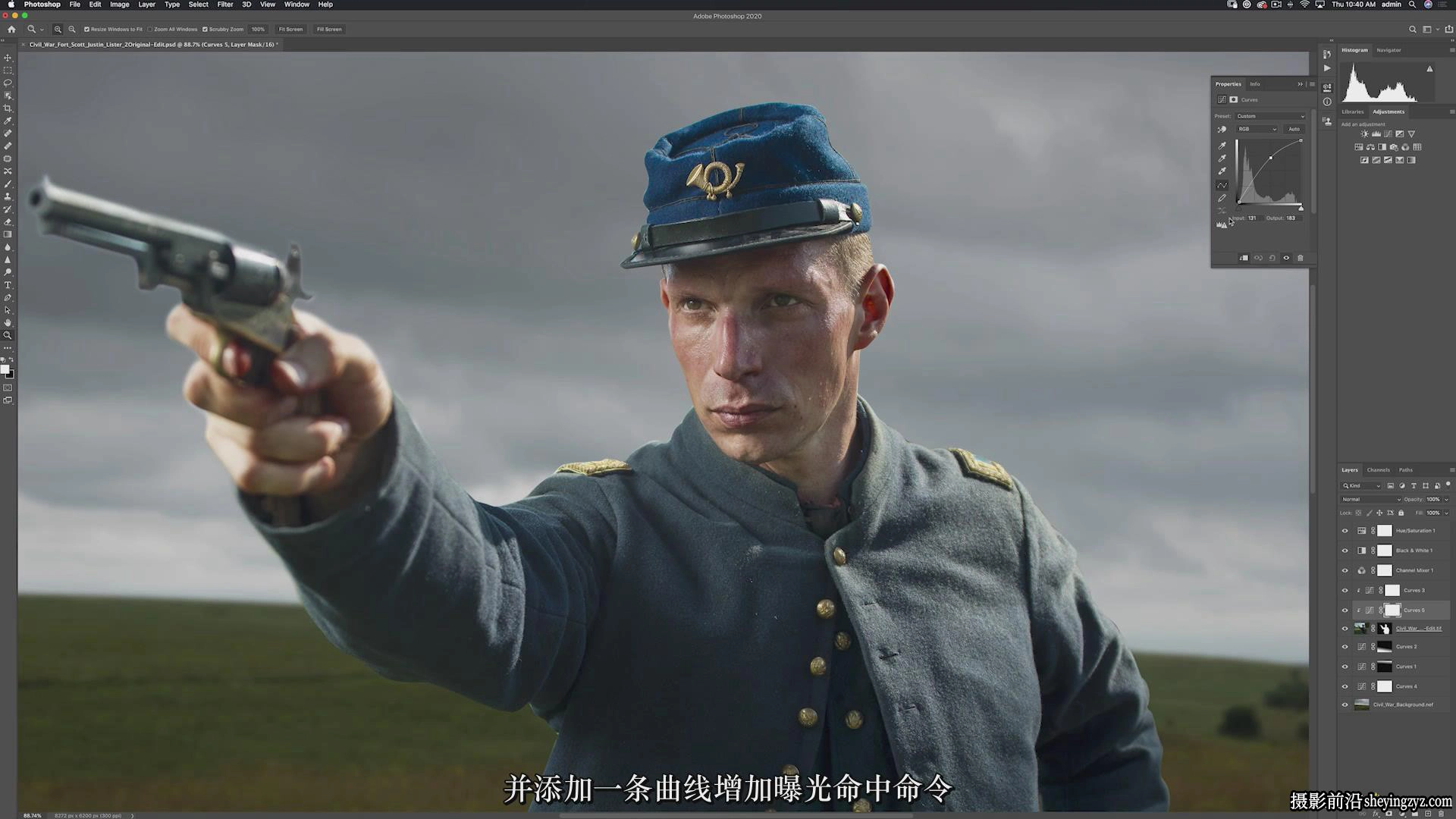 PROEDU- Lightroom高端电影色彩分级完整教程-中文字幕