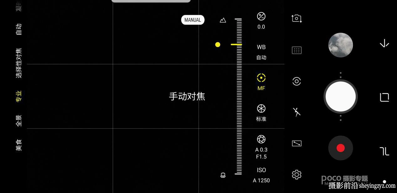 手机摄影掌握好这些构图和用光技巧