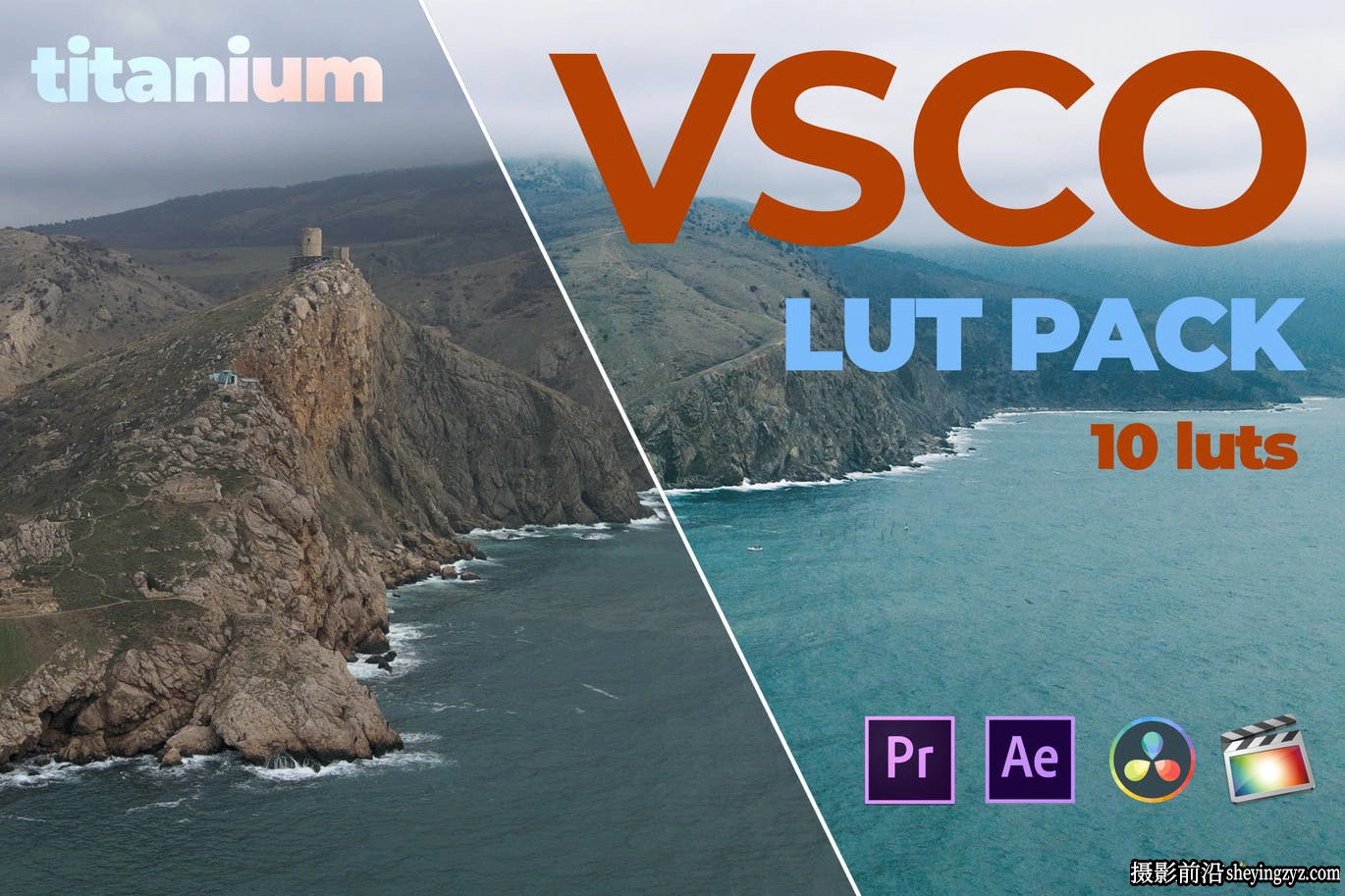 VSCO电影胶片视频调色LUT预设 Titanium VSCO Video Luts
