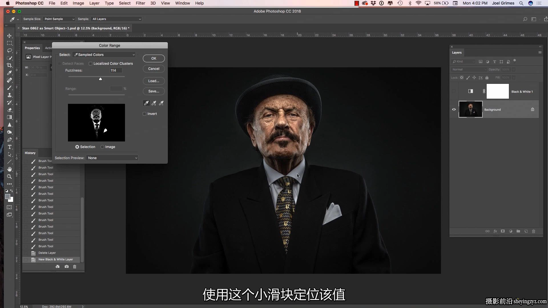 摄影师 Joel Grimes -人像后期皮肤修饰合成教程-中文字幕