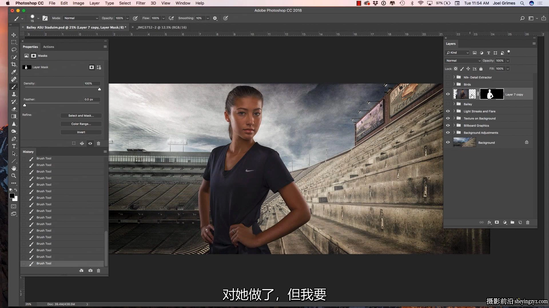 摄影师 Joel Grimes -人像后期皮肤修饰合成教程-中文字幕