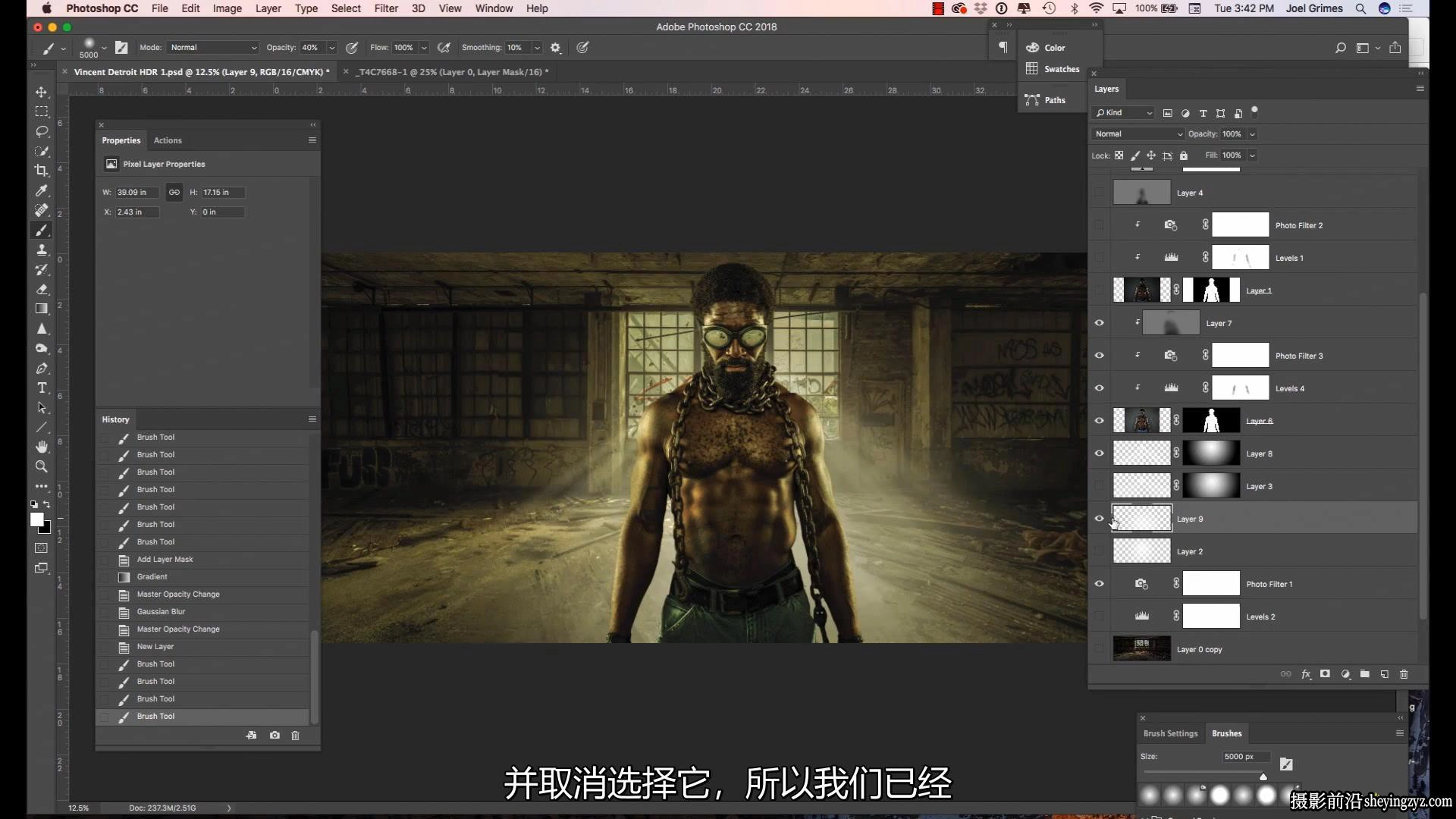 摄影师 Joel Grimes -人像后期皮肤修饰合成教程-中文字幕