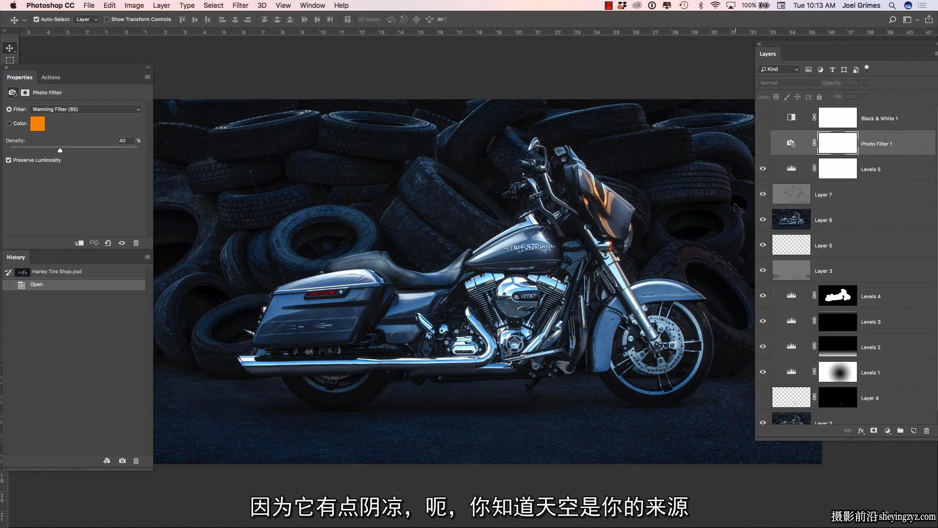 摄影师 Joel Grimes -哈雷摩托摄影布光与后期修饰教程-中文字幕