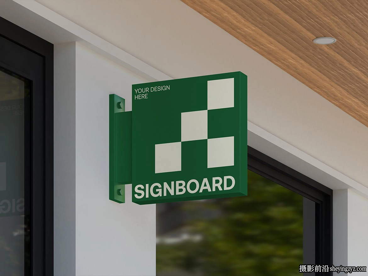 招牌标志logo样机模型