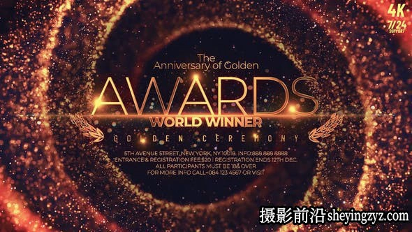 AE模板- 粒子颁奖典礼包装片头模板 Awards Show