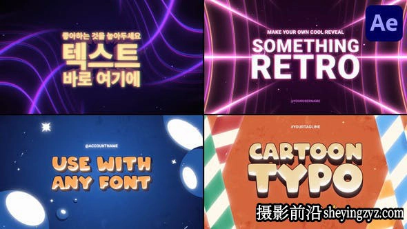 AE模板-卡通文字排版动画模板 Cartoon Typography Slides