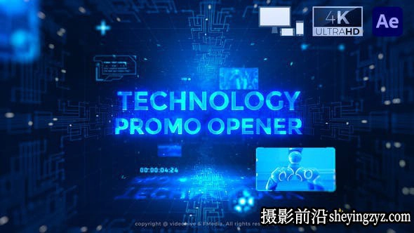 AE模板-技感文字宣传片头模板 Technology Promo Opener