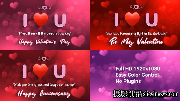 AE模板-爱心情人节婚礼爱情动画片头模板 Valentine’s Day