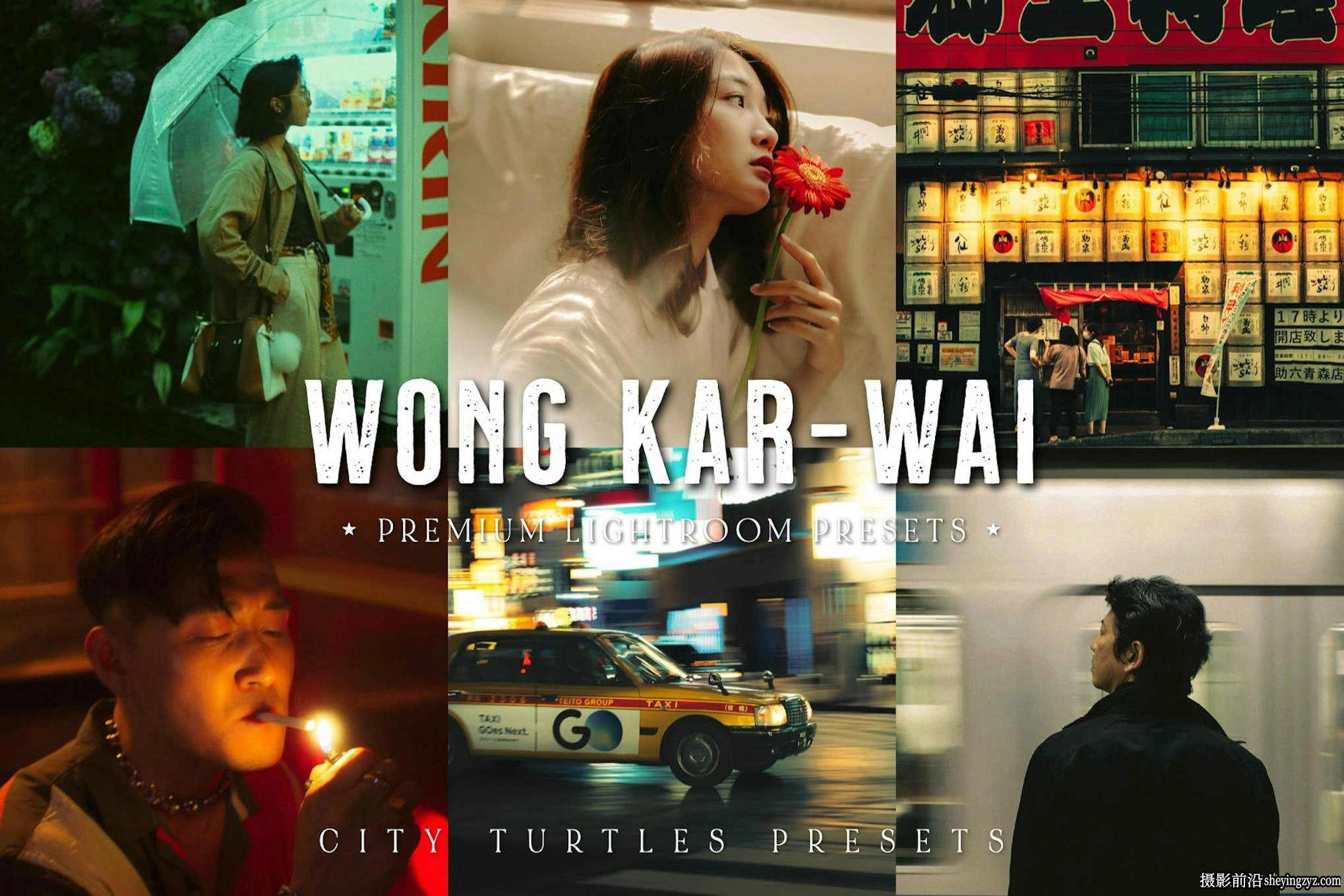 王家卫港风电影人像调色LR预设 Wong Kar-wai Cinematic Lightroom Presets