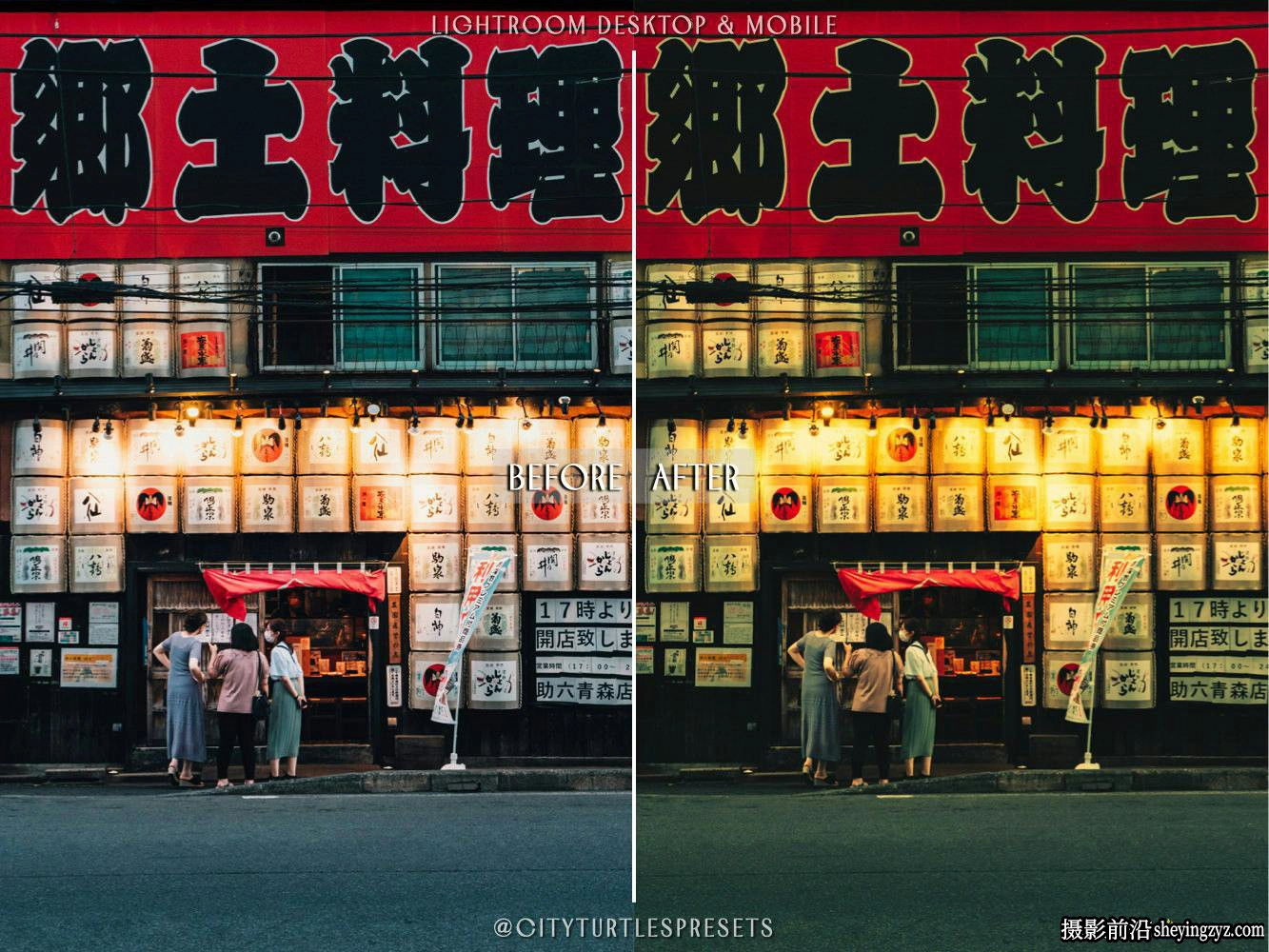 王家卫港风电影人像调色LR预设 Wong Kar-wai Cinematic Lightroom Presets