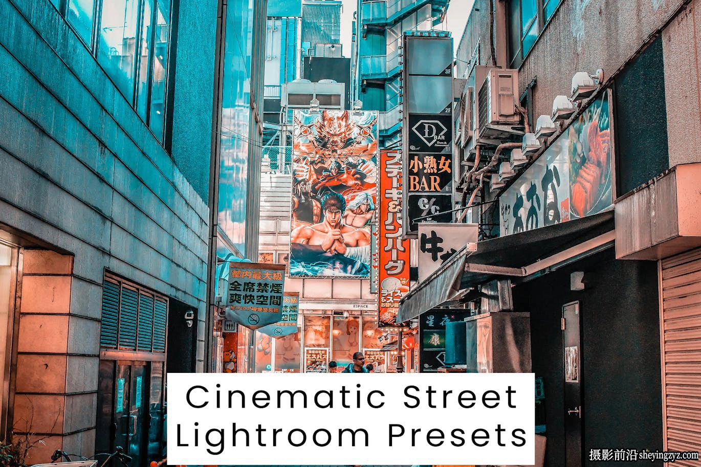 10种橙绿色城市电影风光LR预设 Cinematic Street Lightroom Presets