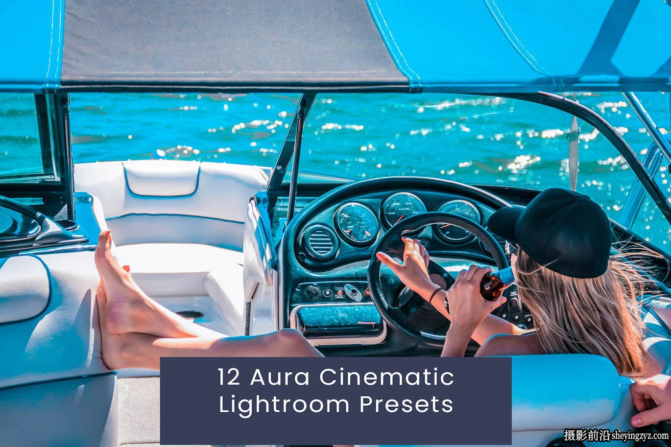 12种旅拍电影风光人像Lightroom预设 Aura Cinematic Lightroom Presets