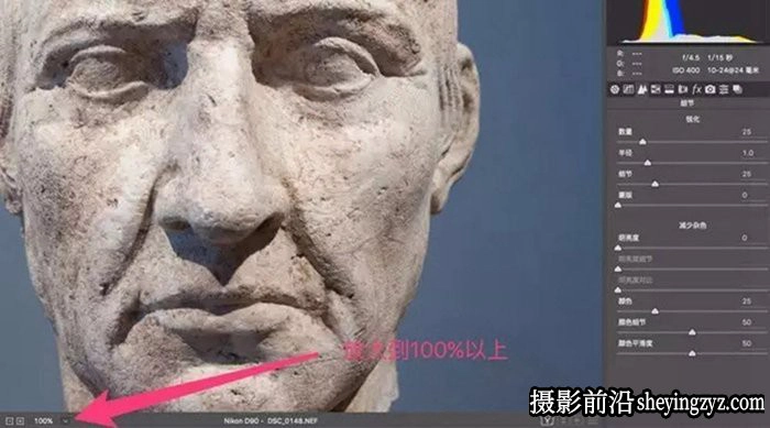 7个轻巧实用的人像风光拍摄技巧