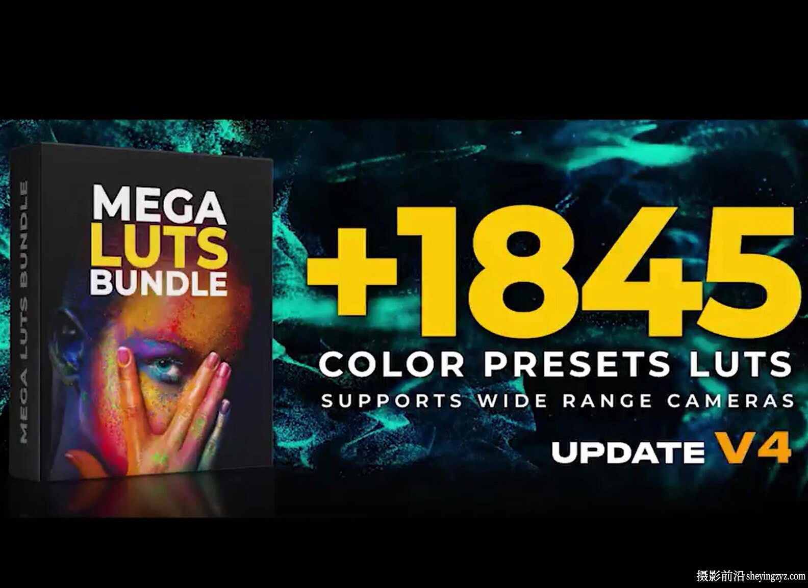 1800+超级LUT电影大片调色预设包|1800+ Mega LUTs Bundle