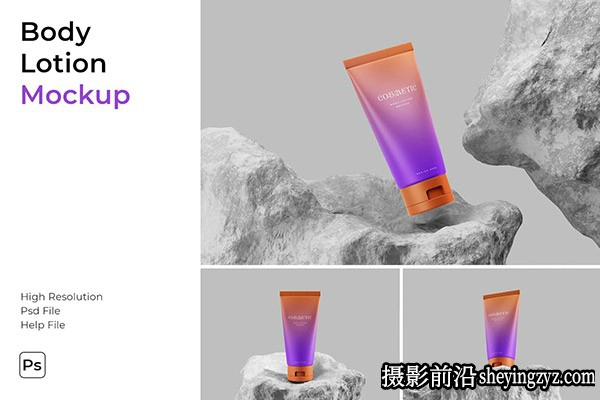 化妆软管身体乳液样机模型