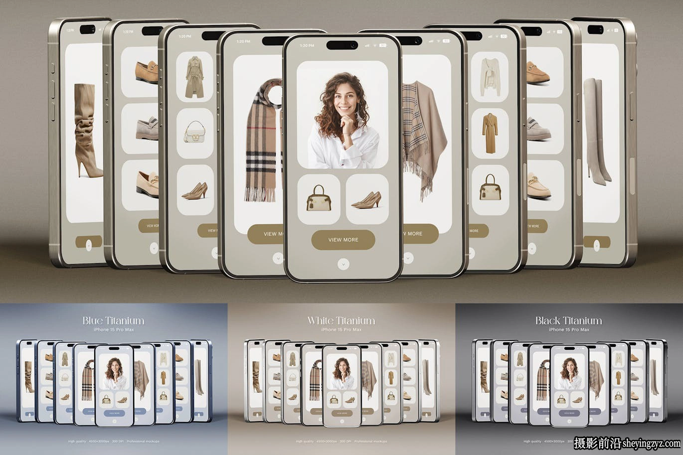 iPhone15ProMax样机,iPhone15样机