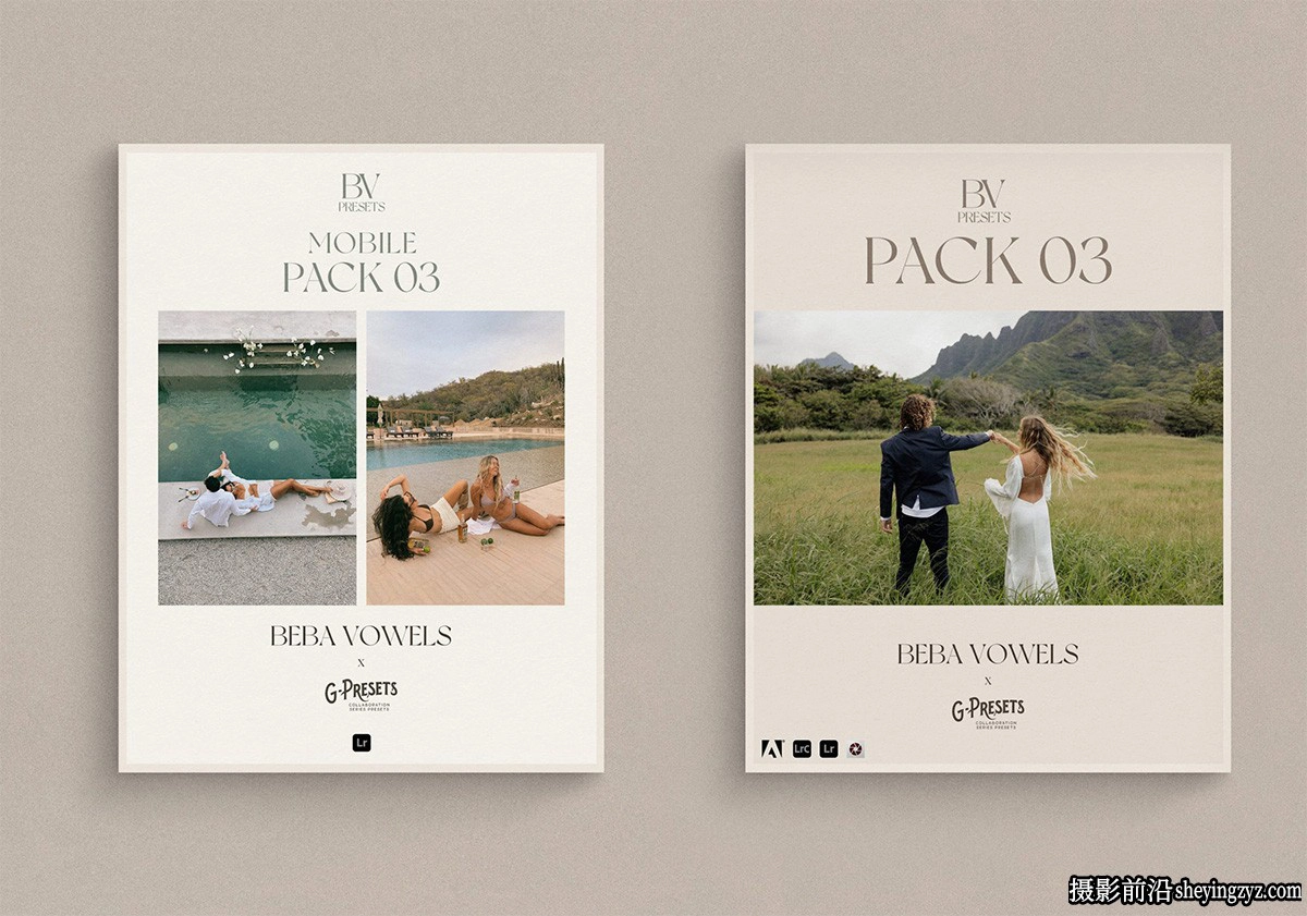 永恒优雅电影胶卷LR预设第三季 G-Presets Beba Vowels PACK 03
