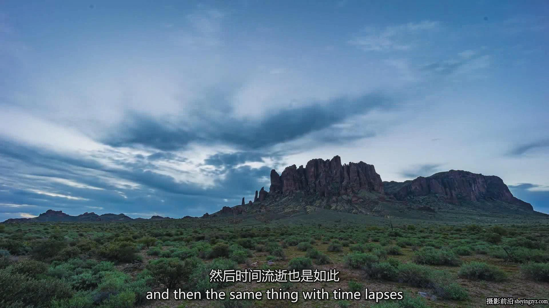 风光摄影师Erik Ku​​na拍摄风景全景图和延时摄影教程-中英字幕