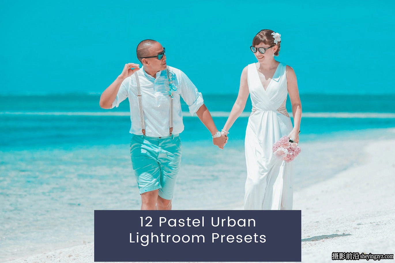 12款柔和电影色彩Lightroom预设 Pastel Urban Lightroom Presets