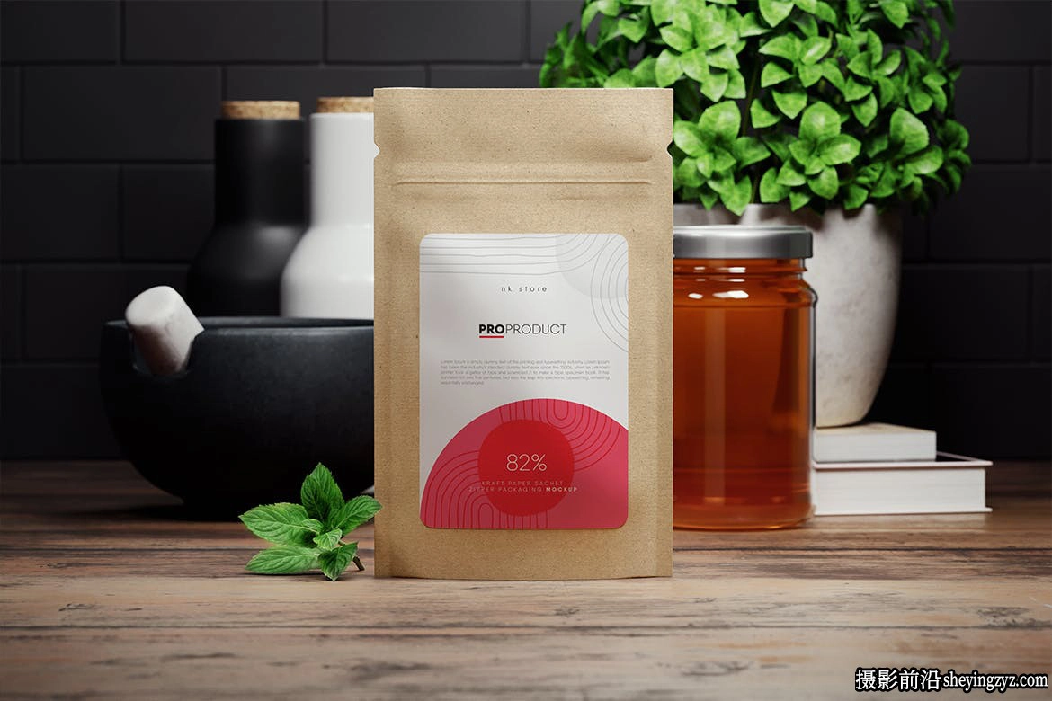 牛皮纸袋拉链包装样机