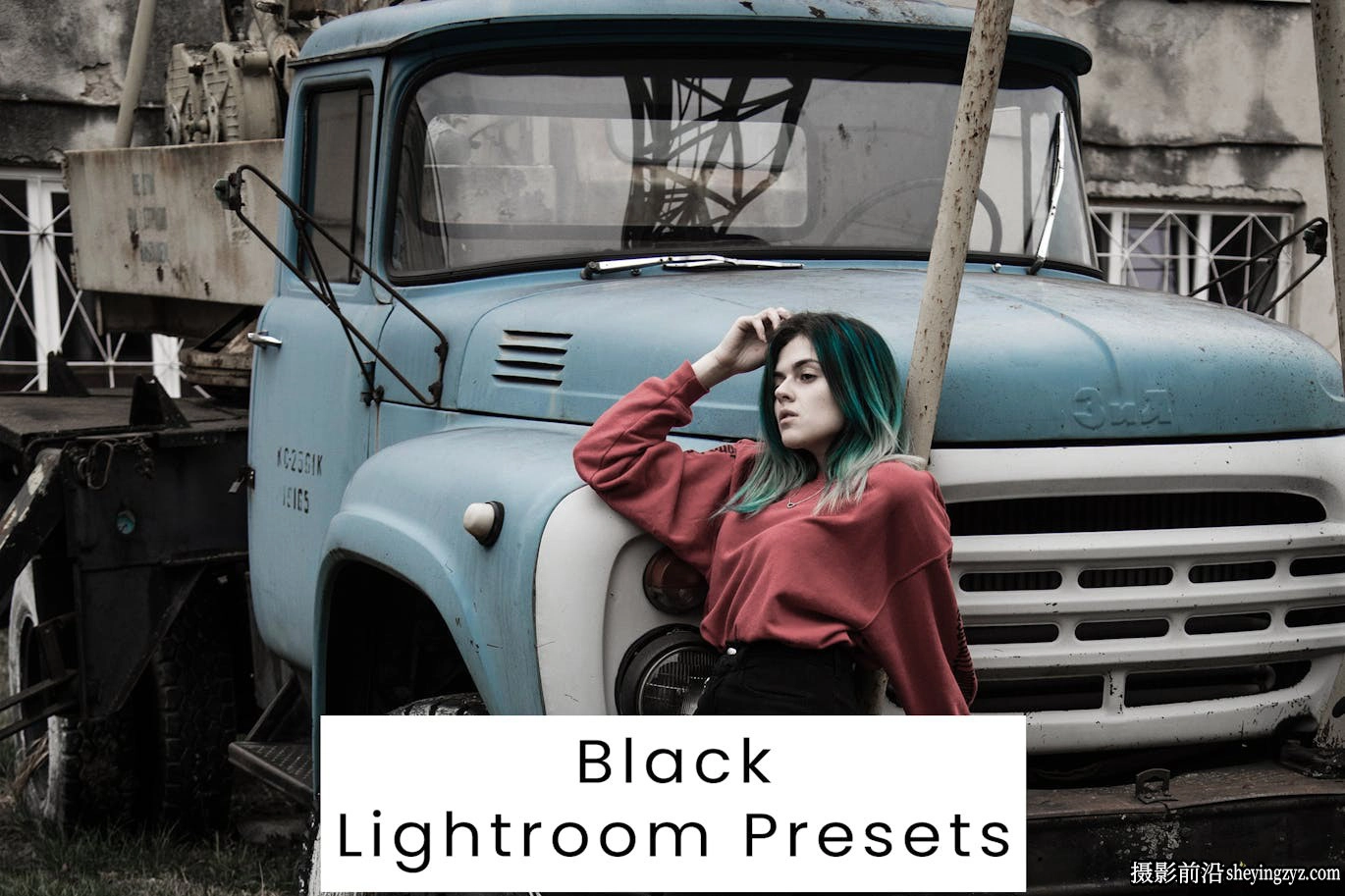 街拍复古电影人像调色Lightroom预设 Black Lightroom Presets