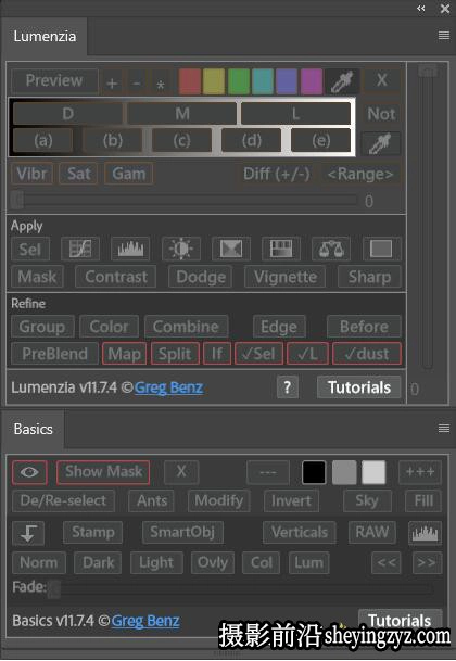 亮度蒙版PS扩展插件Lumenzia 11.7.4支持最新版PS2024