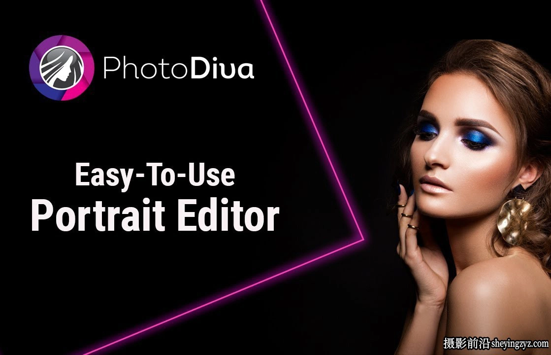 AI修图软件 AMS PhotoDiva Pro 5.0汉化版人像美容修饰化妆塑形中文版