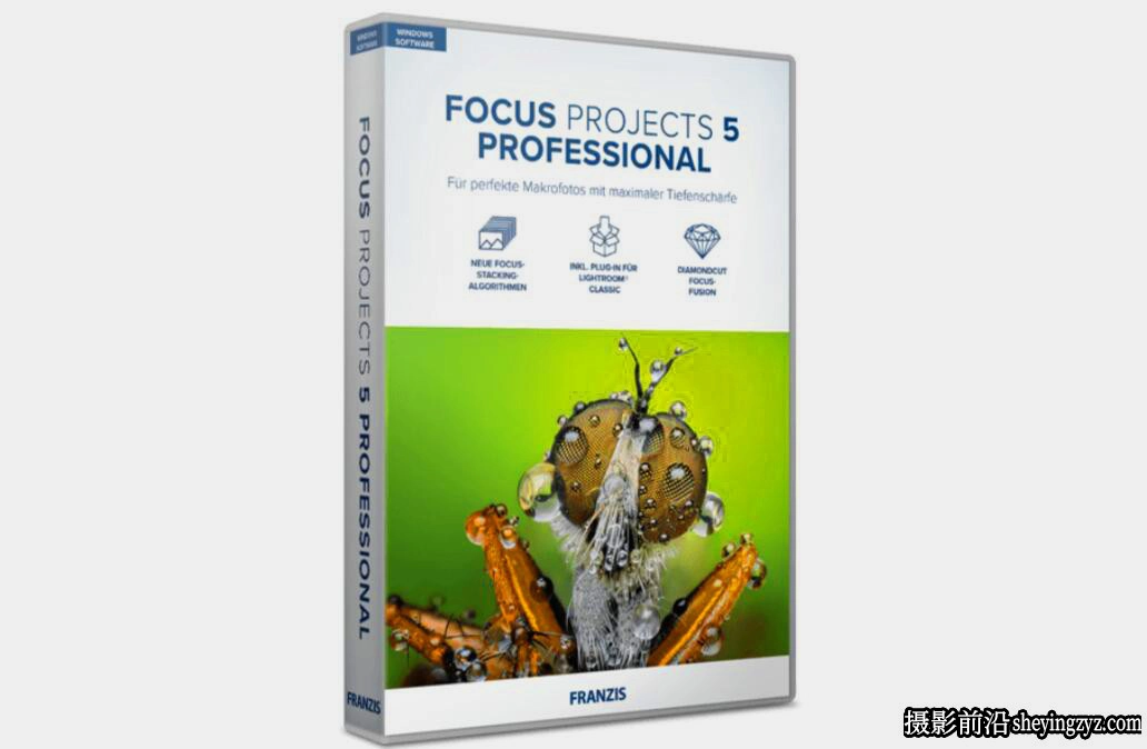 Franzis FOCUS projects 5 professional v5.34顶级焦点堆栈LR插件汉化版