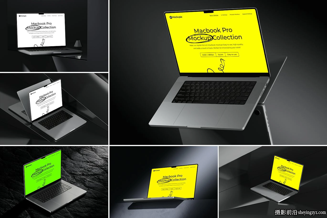 深色MacbookPro样机模型