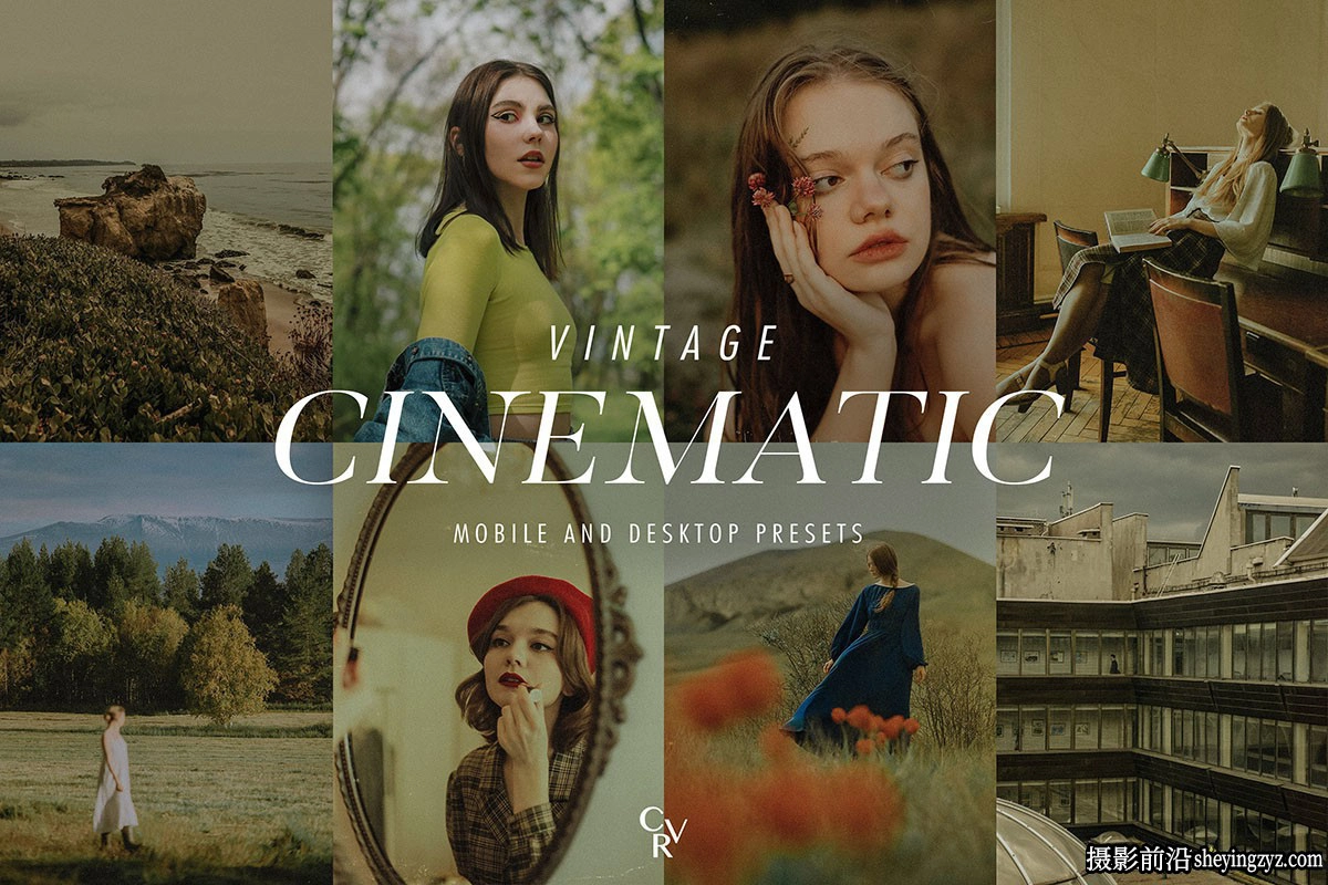 20种高级质感电影人像Lightroom预设 Cinematic Lightroom Presets