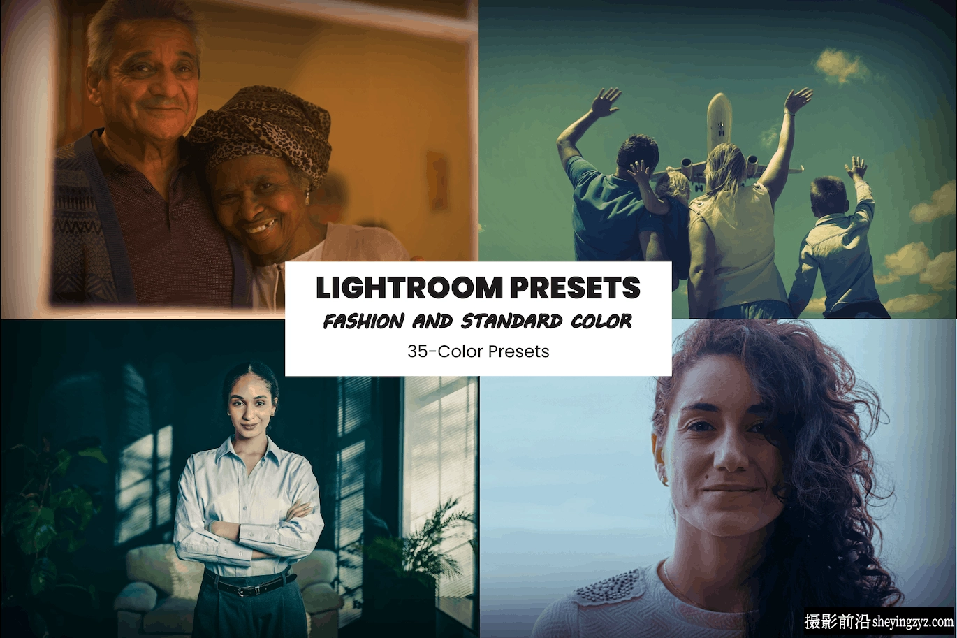 15种复古电影胶片调色Lightroom预设 Old Retro Color Presets