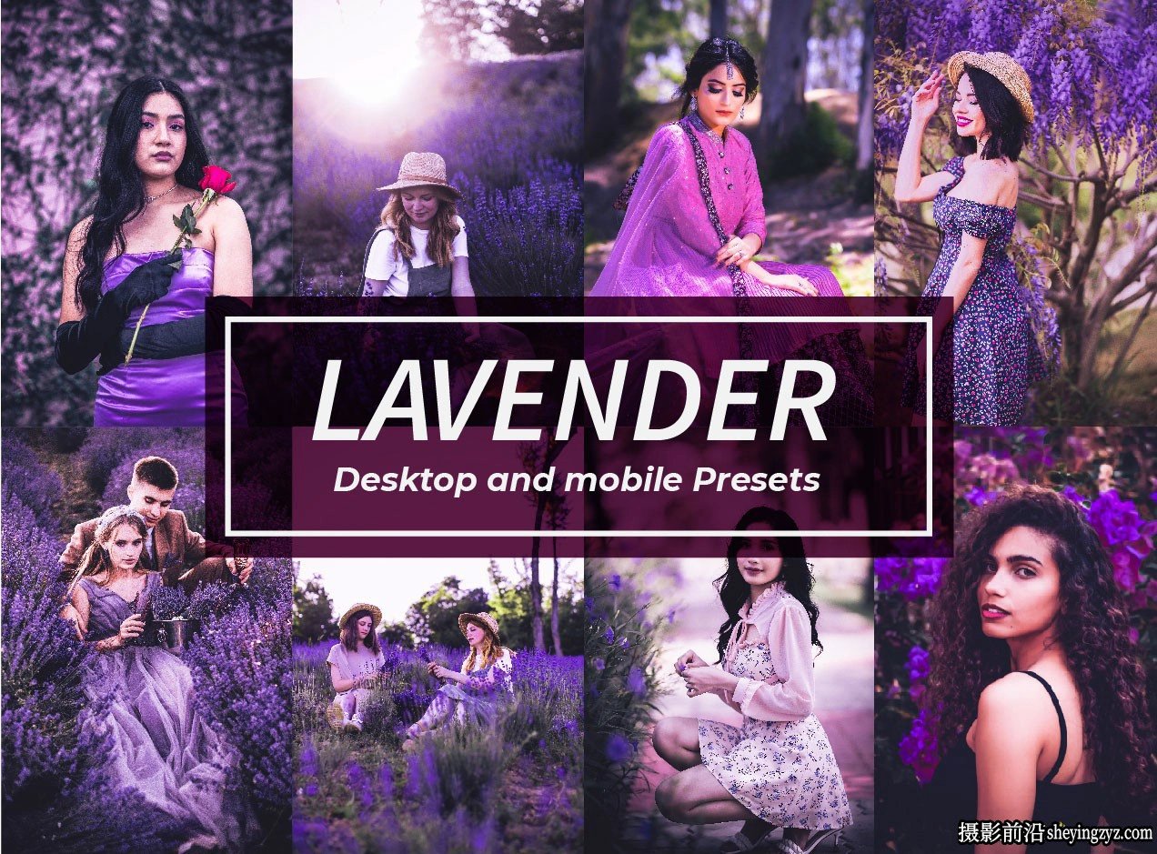 薰衣草情绪人像调色Lr预设及移动预设 Moody Lavender Lightroom Presets