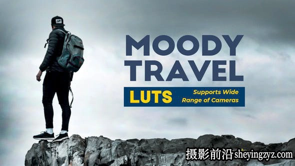 30种旅游情绪电影视频后期调色LUT预设 支持/FCPX/PR/达芬奇/PS
