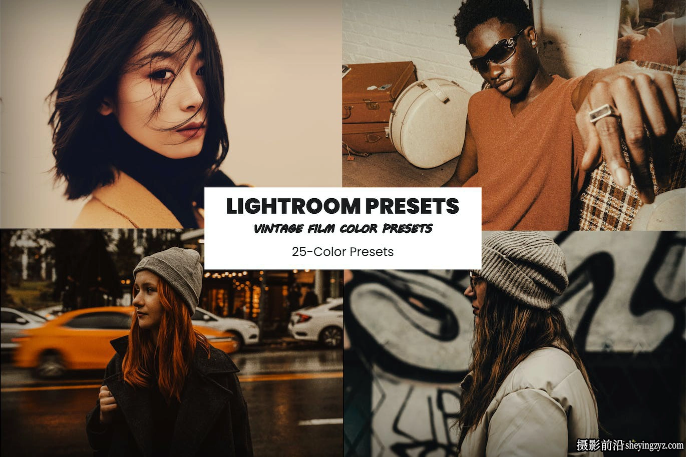 25种复古电影胶片Lightroom预设Vintage Film Lightroom Presets